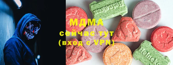 меф VHQ Богданович